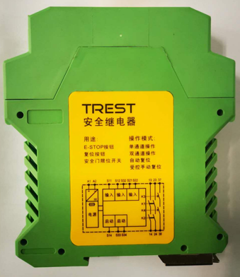 61eea6c983726.png